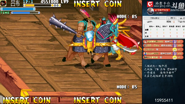 【怀旧游戏】宋先生的精彩时刻 20210629 10点场