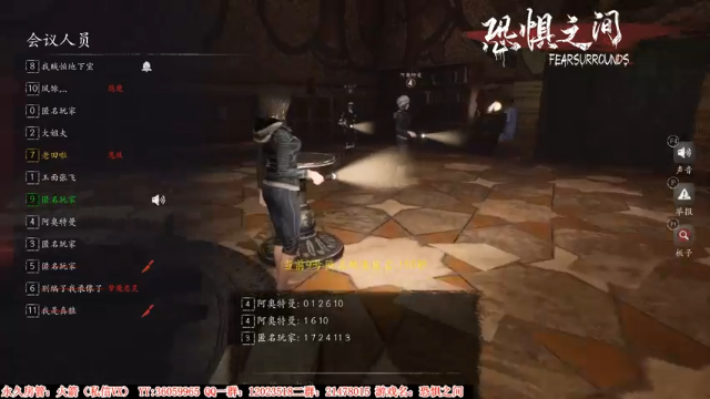 【2021-06-28 19点场】老田啦：【二哥】老田啦铁好人