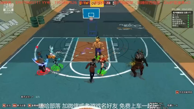 【2021-06-29 22点场】15941128869翰翰：嘻哈部落北方网通联系我一起玩