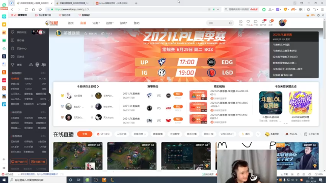 【2021-06-29 12点场】恶霸提莫：恶霸提莫，峡谷之巅