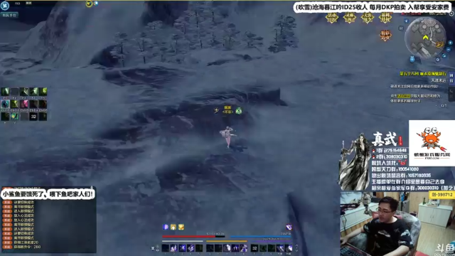 【2021-06-29 01点场】最恶之劍：王者归来，天下第八！