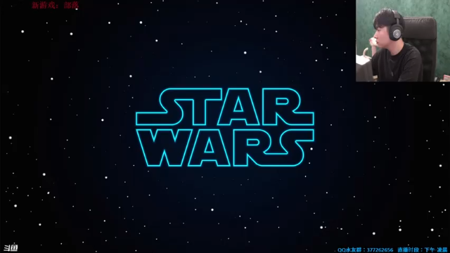 【2021-06-28 21点场】主播Se7en：【部落】生存游戏 嗨翻整夜