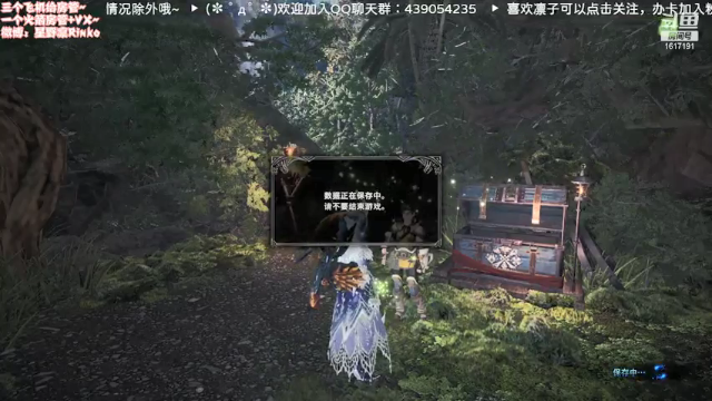 【2021-06-27 18点场】星野凛丶：又是被虐的一天！（*╹▽╹*)