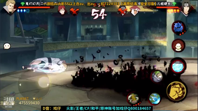 【2021-06-29 00点场】小马锅马杰：马锅：这世界欠你的温柔我来还。