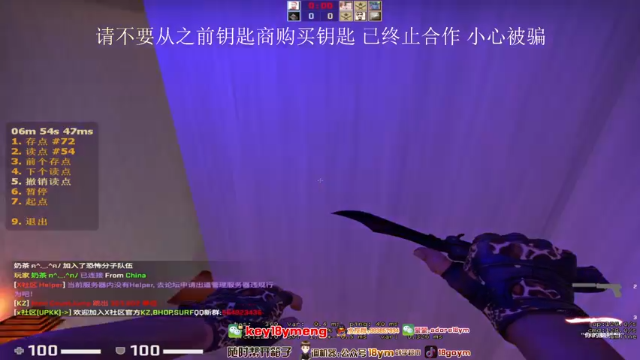 【2021-06-29 16点场】18goYm：【18ym】保持良好的心态