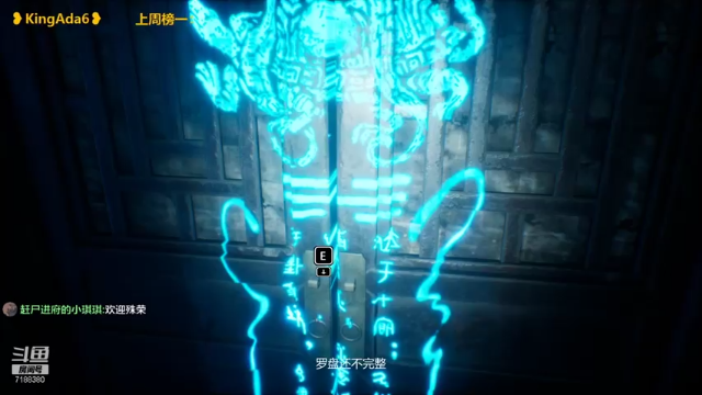 【2021-06-26 19点场】黑叔叔H：【黑叔叔】恐怖游戏体验❤多多关注