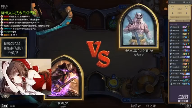 轻松拿下，兄弟，你这波操作我有点看不懂啊