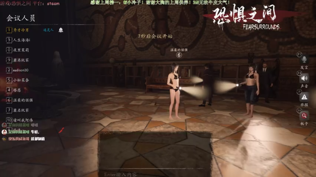 【2021-06-27 22点场】秀才冷男：535.今日双倍贡献！兄弟们冲啊！GO!