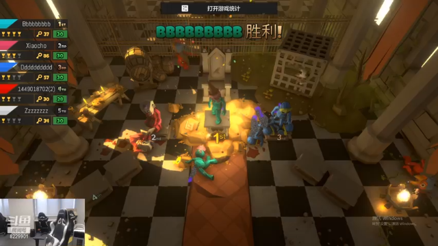 【2021-06-24 17点场】VG丶十三：又是快乐的一天 8229901