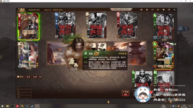 【2021-06-28 21点场】海豹zzz：帅哥来了！ 6468872