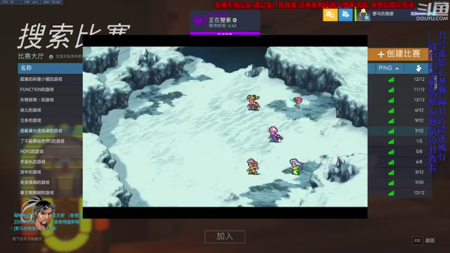 【2021-06-29 10点场】野马的挽歌：4200小时半藏 这个世界不需要守望先锋