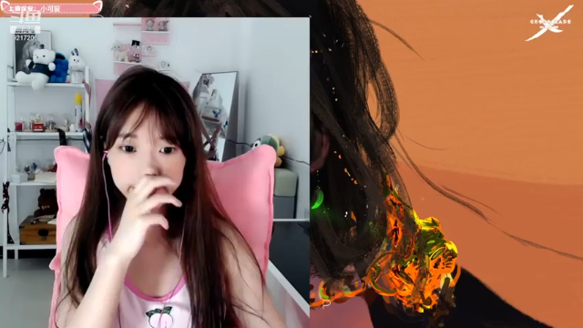 【2021-06-29 18点场】w若安w：小蜜桃妹妹
