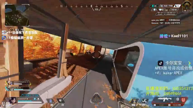 【2021-06-29 01点场】YW三冰卡尔：【Kael】双倍锁住 单排上大师