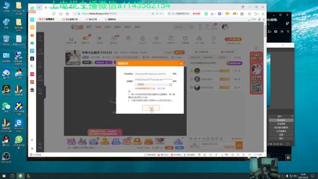 【2021-06-29 14点场】一万九千把大头：20分钟800法强