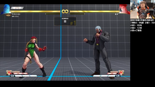 【2021-06-29 18点场】游天堂：小孩曾卓君：英特尔世界公开赛！