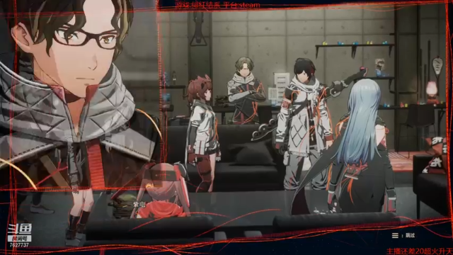 【2021-06-28 21点场】肖雕：斗鱼第一求关注主播