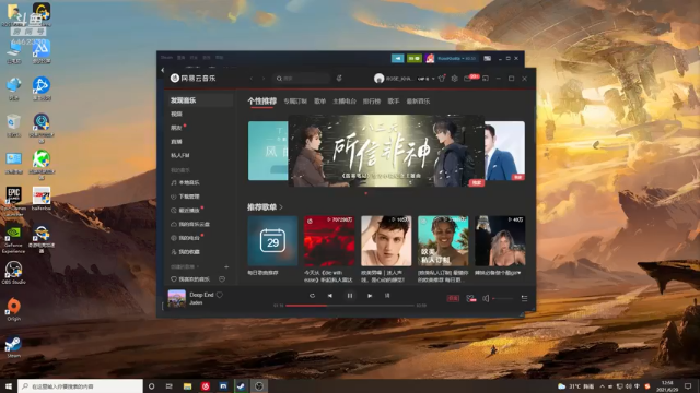 【2021-06-29 12点场】大魔王马小跳：【28】大哥别偷我菜了！频道1275