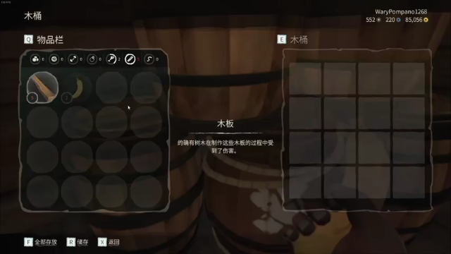 【2021-06-28 21点场】少囧丶：少囧の游戏教室