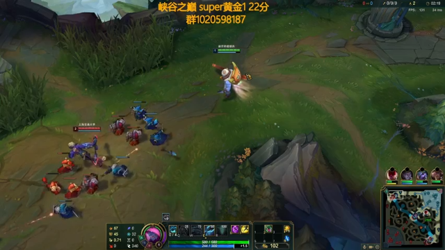 【2021-06-29 12点场】撅腚鸭：15分钟准时拒绝上票