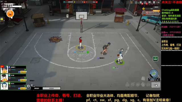 【2021-06-28 20点场】楚楚YJ：思念迷了路！