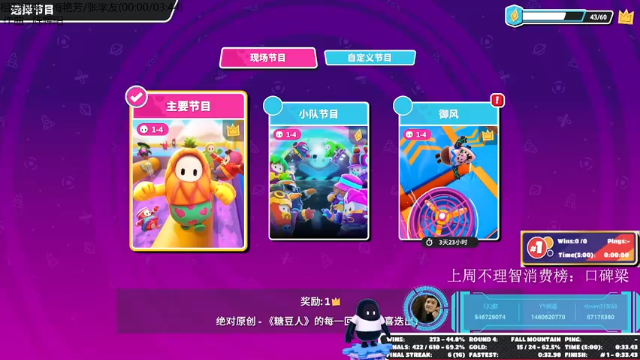【2021-06-28 20点场】小雨骤灬：【小雨骤】都是成年人，进来自己欢迎