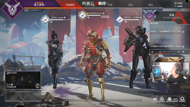 【2021-06-29 19点场】斯祥丶：塔科夫明早删档！！启动！