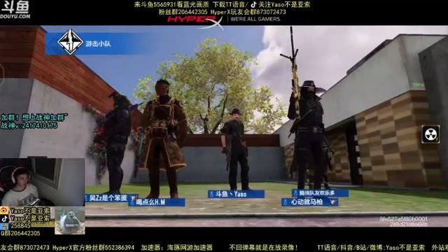 使命召唤手游2021-06-28 21-17录像