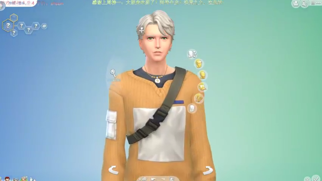 【2021-06-28 18点场】秀才冷男：535.美好的一天！恐惧之间推理大师！