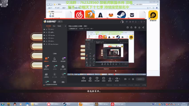 【2021-06-28 21点场】光影静默：顶难水友助曹记之香香