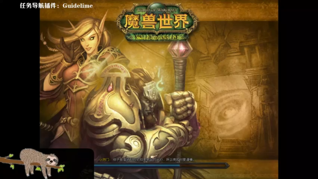 【2021-06-28 11点场】pglterry：打怪升级的快乐
