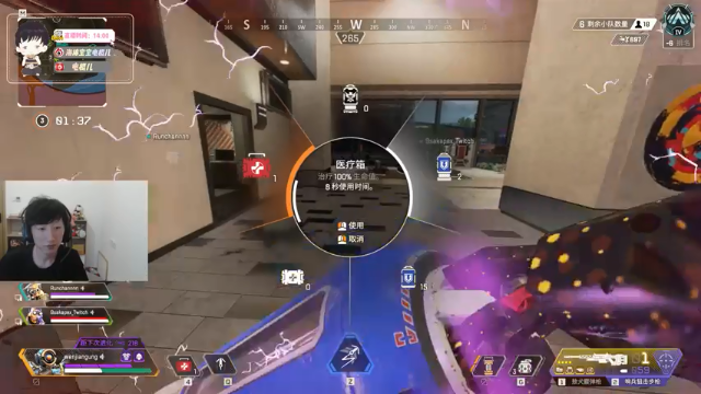 【2021-06-29 18点场】电棍：电棍:OB今天的LPL!!!