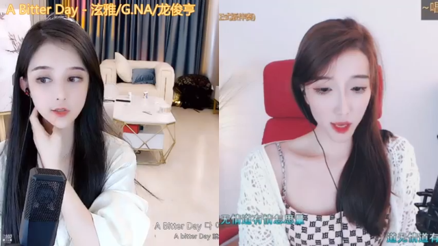 【2021-06-29 03点场】杨怡是个小仙女：你知道我在等你吗 3172126