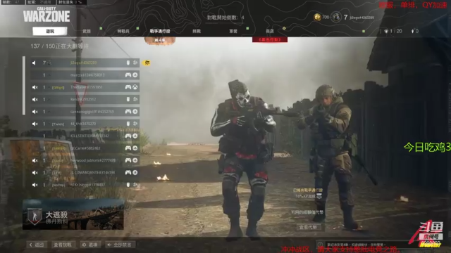 【2021-06-28 21点场】j1eeeeee：铁憨憨车队专注憨P15年