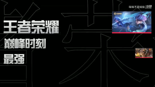 【昧昧】哥哥，听我声音甜不甜，操作咸不咸~