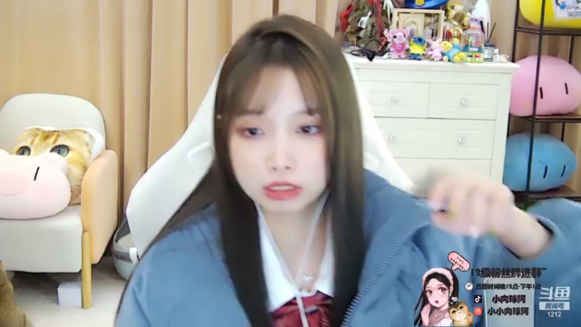【2021-06-28 23点场】小肉球阿：爱笑的女孩运气不会差 5587551