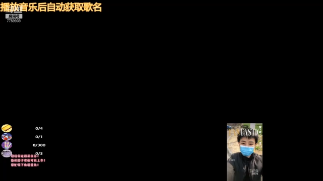 【2021-06-28 22点场】凌神小迷妹六番目：极地乱斗：胜率乱斗，美女真可爱