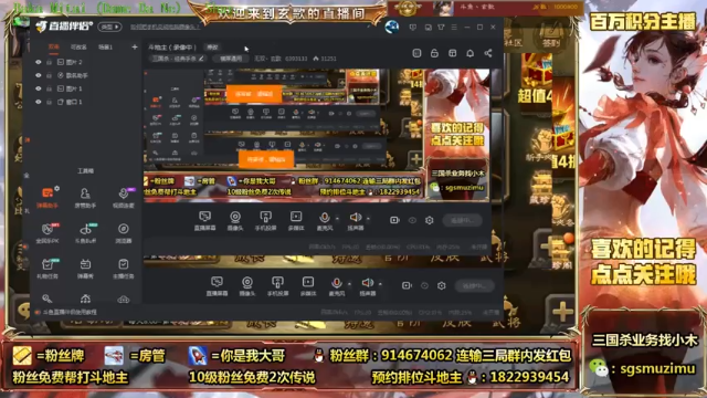 【2021-06-24 18点场】无双丶玄歌：老倒霉蛋的排位之旅