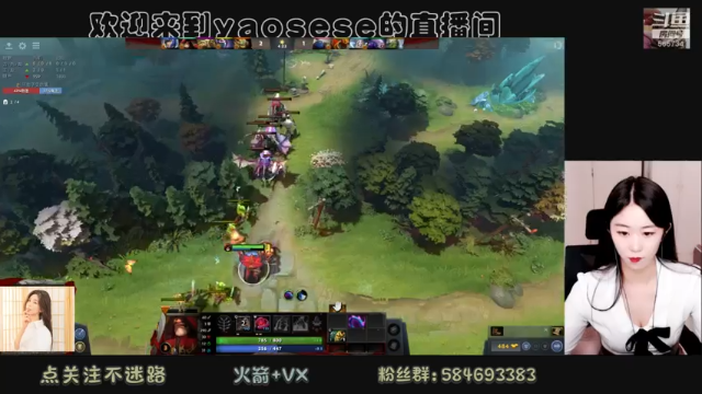 【2021-06-26 23点场】yaosese：是是非非全放下，开开心心多好啊