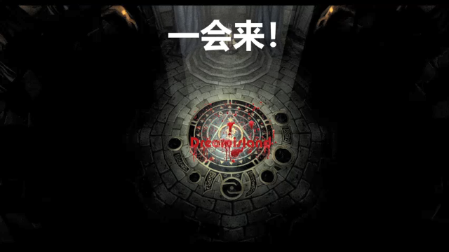 【2021-06-29 15点场】卤蛋丷：DREAMISLAND