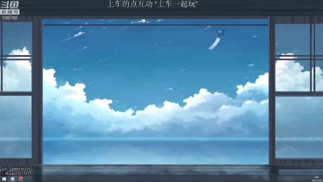 【2021-06-29 00点场】兮饭锐雯：大乱斗小王子 108780