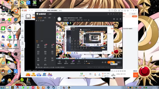 【2021-06-28 19点场】果果哩个果果：【果酱】最具观赏性的女玩家