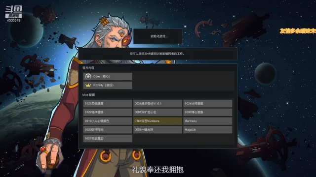 听风等丨雨来的精彩时刻 20210628 15点场