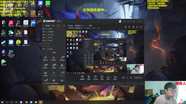 【2021-06-29 07点场】不太纯洁的Ccj：只玩龙族，三星提莫1V9！！！！