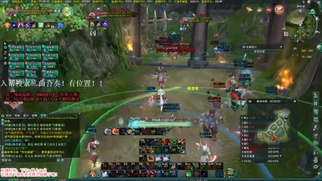 【2021-06-28 21点场】丶月咒：【剑三缘起】快乐怀旧，入帮搜索二曲合奏