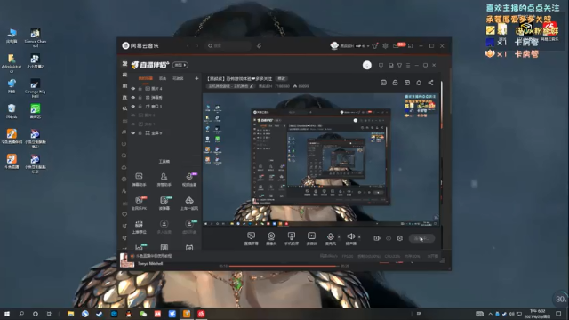 【2021-06-20 18点场】黑叔叔H：【黑叔叔】恐怖游戏体验❤多多关注