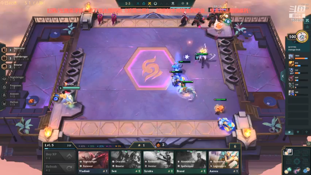 【2021-06-29 15点场】60second：国服第一！版本答案找到了。