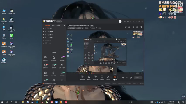 【2021-06-21 17点场】黑叔叔H：【黑叔叔】恐怖游戏体验❤多多关注