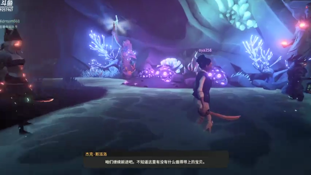 加勒比小白航海出征