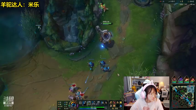 【2021-06-29 21点场】骆歆冲冲冲：骆歆：嗷呜