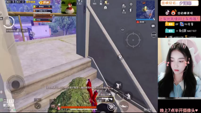 【2021-06-28 23点场】人间小娜美：可以做你的臭宝嘛~~